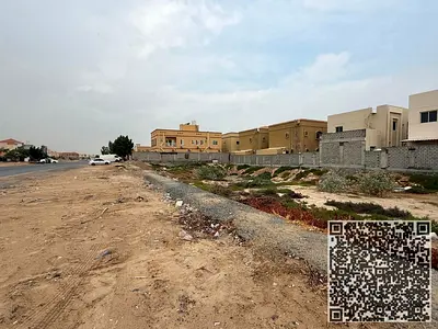 G+2 Residential + Commercial Plot for Sale | Muwaihat One, Ajman