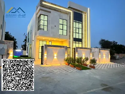 شامل رسوم التسجيل تملك جميع الجنسيات