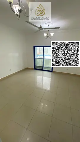Two bedrooms and a living room with two bathrooms, a balcony, a separate lounge with a hallway, a very large and excellent area, completely renovated
