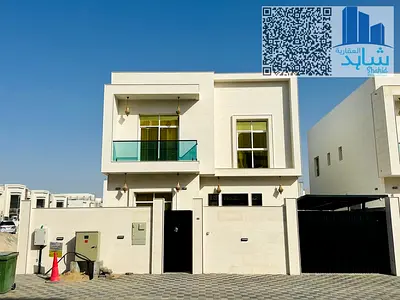 🌟 فيلا جديدة للإيجار | قرية الاميرة، عجمان 🌟  🏡 04 غرف نوم ماستر | جاهز للتحرك