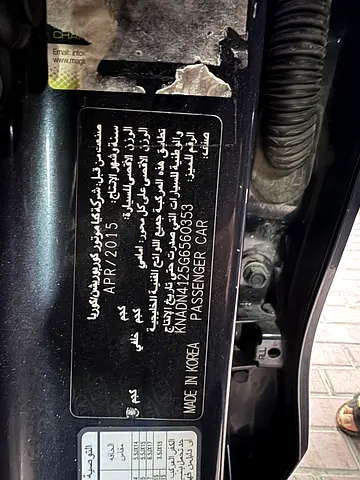 2016 KIA RIO 照片 14