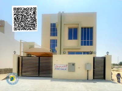 For sale: A stunning villa in Al Zahia area, featuring 3 bedrooms, a living room, and a majlis. The price includes electricity, water, and air conditi