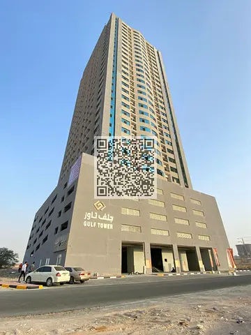 اكبر غرفتين و صالة  اايجار مدينة الامارات