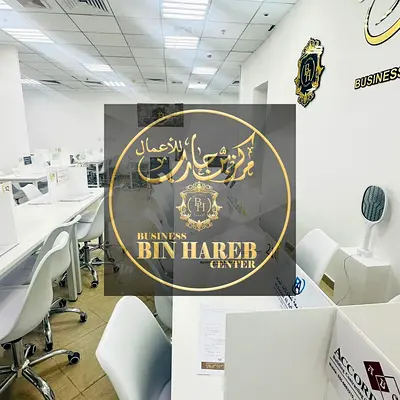 We provide shared or separate offices with spaces to suit all business and professional activities.