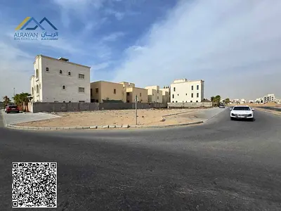 فرصة ذهبية للاستثمار في قطعة أرض مميزة في منطقة العالية