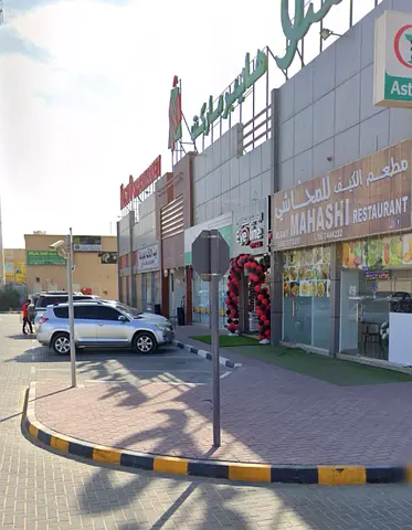 أرض سكنية تجارية مكونة من طابق أرضي و6 طوابق معتمدة للبيع في عجمان الحميدية