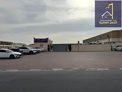 For Sale – Al Sajaa Industrial Area Plot area: 20,457 sq.ft