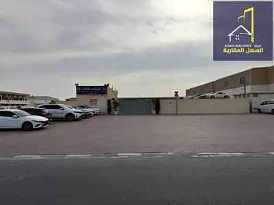 For Sale – Al Sajaa Industrial Area Plot area: 20,457 sq.ft