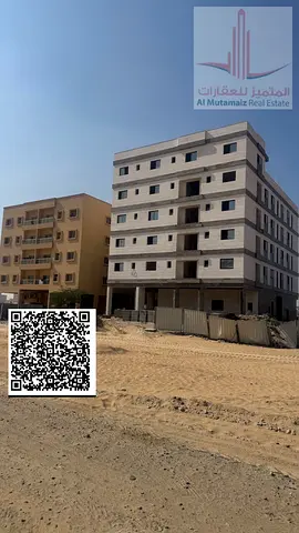 *فرصة ذهبية من المالك مباشر – أرض سكني تجاري مميزة بالجرف الصناعية 3 بتصريح أرضي + 6*