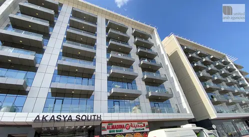 Luxury Apartments in Akasya South | Exclusively for Families