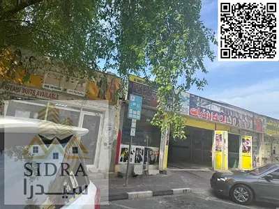 محلات تجارية مميزة للبيع في قلب منطقة النعيمية