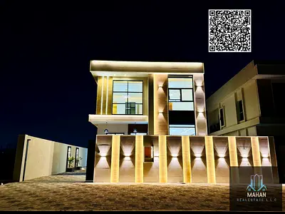 منطقه الحليو 1 عجمان