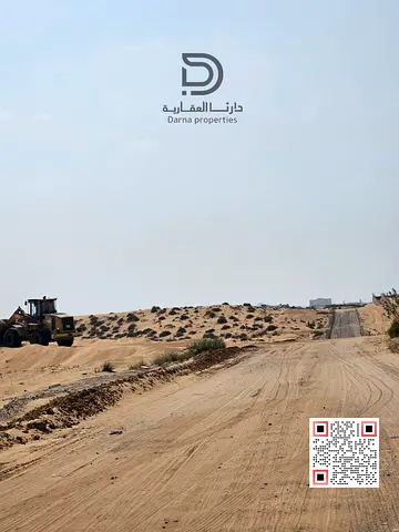 صفر عمولة / أرض صناعية / 20% دفعة اولى / تقسيط 18 شهر / تملك حر للجميع/ تسليم بعد 5 أشهر فقط