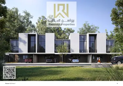 Dream Villa in a Forest Community | Freehold | High ROI | Dubai Borders Masar 3 is the latest launch of the Masar project, a luxury residential commun