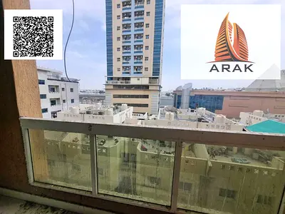 شقة 2 غرف وصالة للإيجار السنوي في النعيمية 1