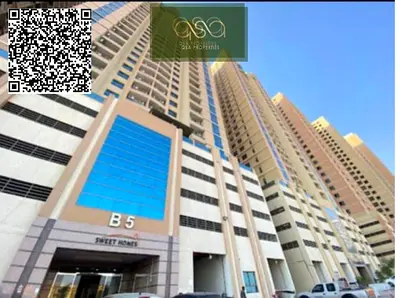 1+STUDY APARTMENT AVAILABLE FOR RENT PARADISE LAKE TOWER B5 WITH PARKING