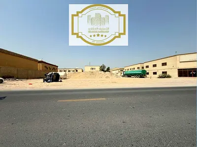 industrial land for sale in Ajman al jurf industrial 2