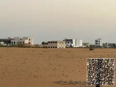 LAND FOR SALE IN SHARJAH