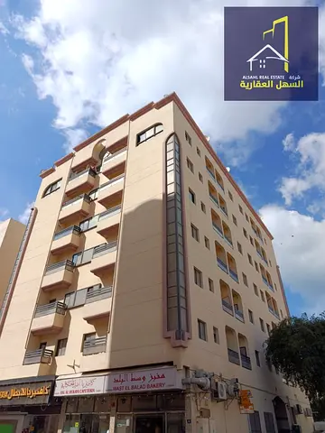 A limited and exceptional opportunity from Al Sahl Real Estate to purchase an investment building in Al Butina Area – Al Sharq District, Sharjah. The