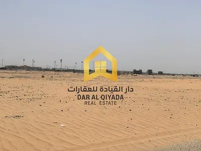 Residential land for sale on 18th Street in Al-Matraq, prime location