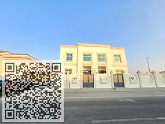 Villa for Rent – Al Hoshi