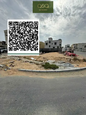 Spacious CORNER PLOT available for Sale in AL YASMEEN Ajman