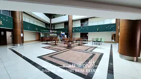 Al Muhairi Plaza