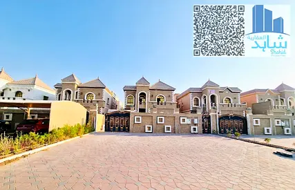 🏡 فيلا جاهزة للسكن | منطقة واحدة كبيرة | 05 غرف نوم رئيسية | للإيجار | المويهات | عجمان | الإمارات العربية المتحدة