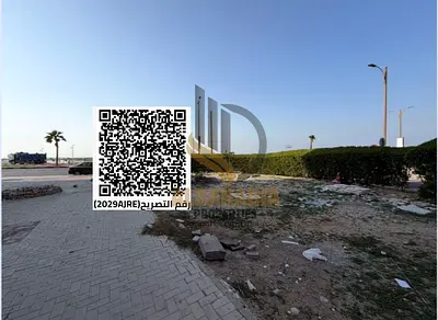 أرض تطوير سياحي وفندقي على كورنيش عجمان