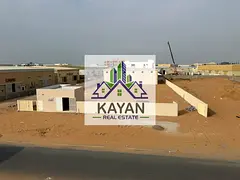 Industrial Land direct from owner 36,600 sq.ft. With 2 warehouse 7000 sq.ft