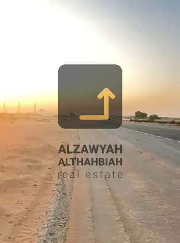 🌟 Golden Opportunity to Own a Multi-Use Investment Land – Strategic Location in Al Malha, Sharjah 🌟