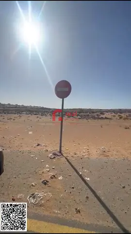 G+2 warehouse  plot available for sale in Umm All Tohoob, Umm all Quwain