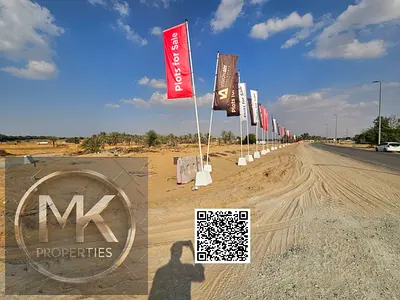Corner Residential Plot For Sale IN AL ZAHAY AJMAN ON MAIN RODE