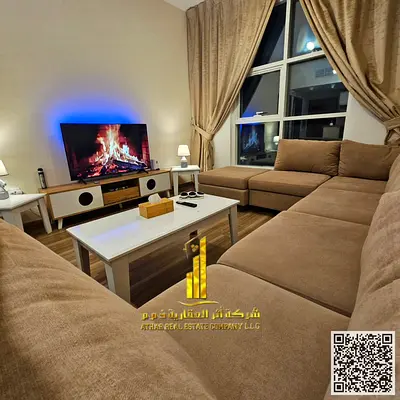 ✨شقة غرفة و صالة مفروشة مفروشة بالكامل للإيجار الشهري ✅ في عجمان ✔️ شامل الفواتير و الإنترنت مع باركنج⚡📶 جاهزة للسكن فوراً !