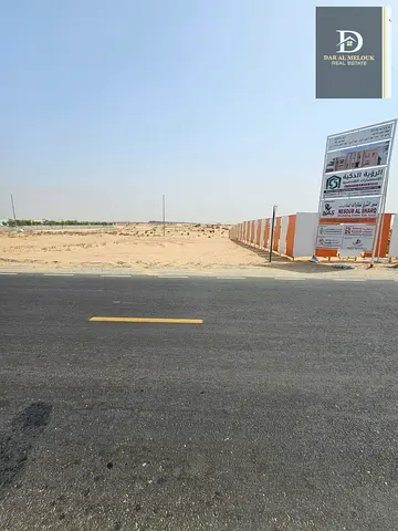 For Sale in Sharjah Al Hoshi Area Residential Land Prime Location Close to All Services Near Al Nouf and Al Qarayen The Project is Distinguishe