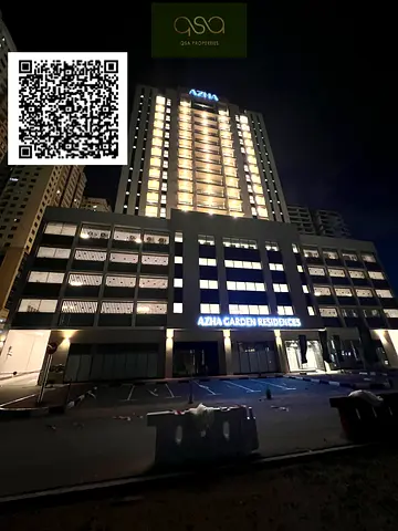 🏡 Huge 2BHK | Open View | Brand New Building | Azha Garden Residences | AED 54,997