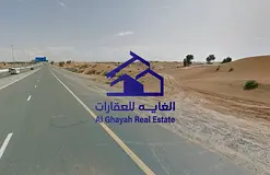 Residential land in Sharjah, Al Samha Project