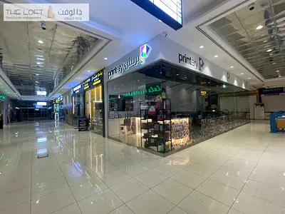 Spacious Shell & Core Shop Prime Location