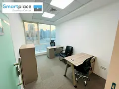 Virtual Office | 1 Year Validity | Free Unlimited Bank & Labor Inspections Offered | DED Approved | 