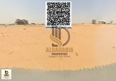 For Sale – 6 Premium Residential-Commercial Plots in Al Aaliyah