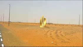 Industrial Plot for Sale in Al Sajaa Al-Taweejat – Prime Location on 18-Meter Road