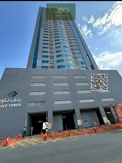 Premium 2BHK in the Heart of Emirates City