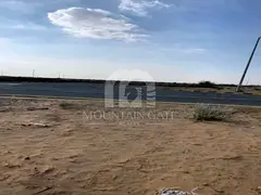 Prime Warehouse Plot | Arqoub Industrial Area