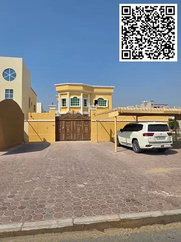 🏡 Villa for Sale in Al Muweihat 2 – Ajman | Strategic Location & Wide Street