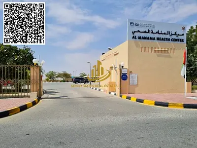أرض للبيع في المنامة 1 – سعر مميز