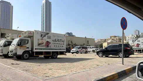 Al Rumailah Land for Sale - Prime 21,650 sqft Plot