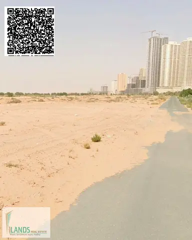 Ajman Global City, Al Alia plot for sale
