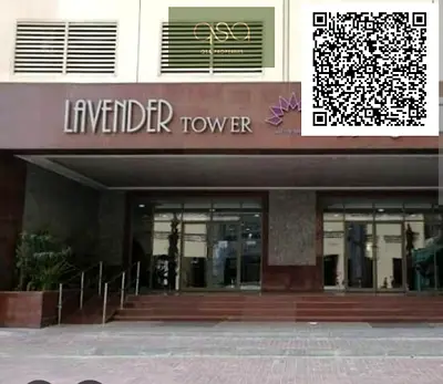 For Rent