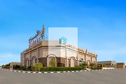 الشارقة الصجعة الصناعية