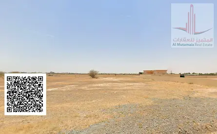 المنامة/حوض9/ارضي+1/الارض على شارعين/مميزة/4843قدم